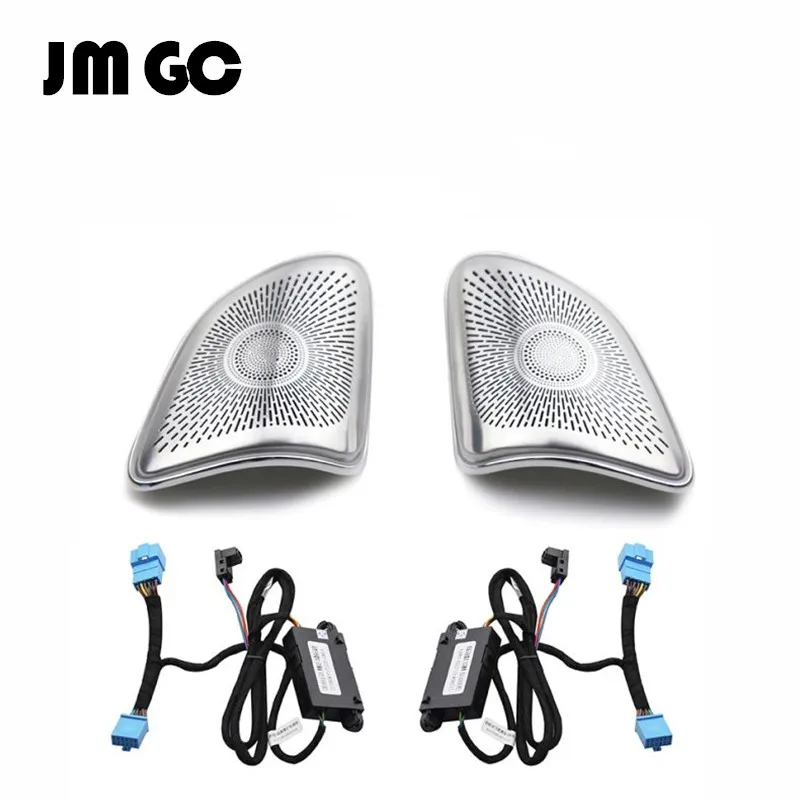 Светодиодный окружающей среды светильник для Mercedes-Benz GLE динамик с подсветкой