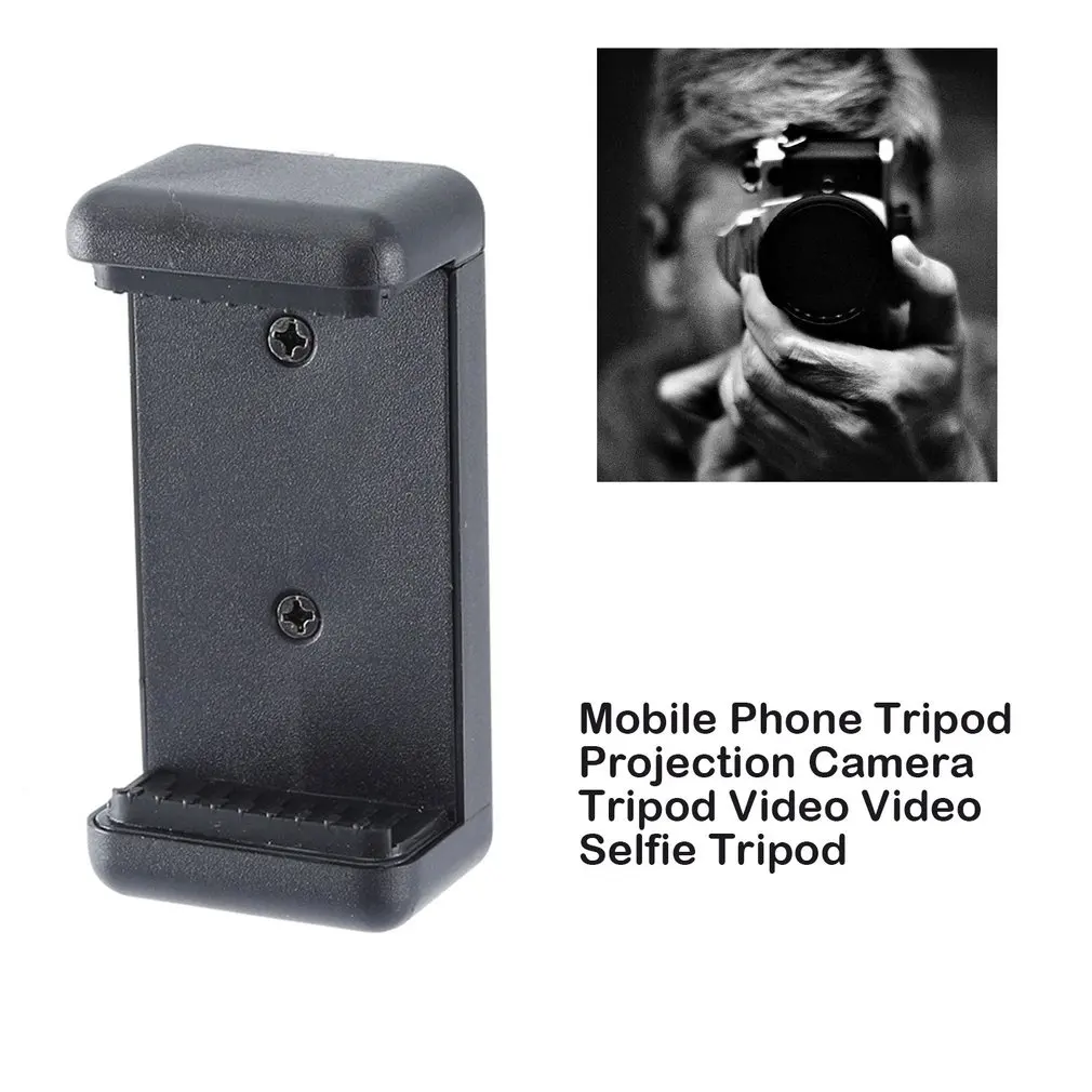 

2021 New Selfie Stick /Camera /Tripod /Mobile Phone Stand Clip Adapter Holder Clamp Mobile Phone Live Bracket Robust