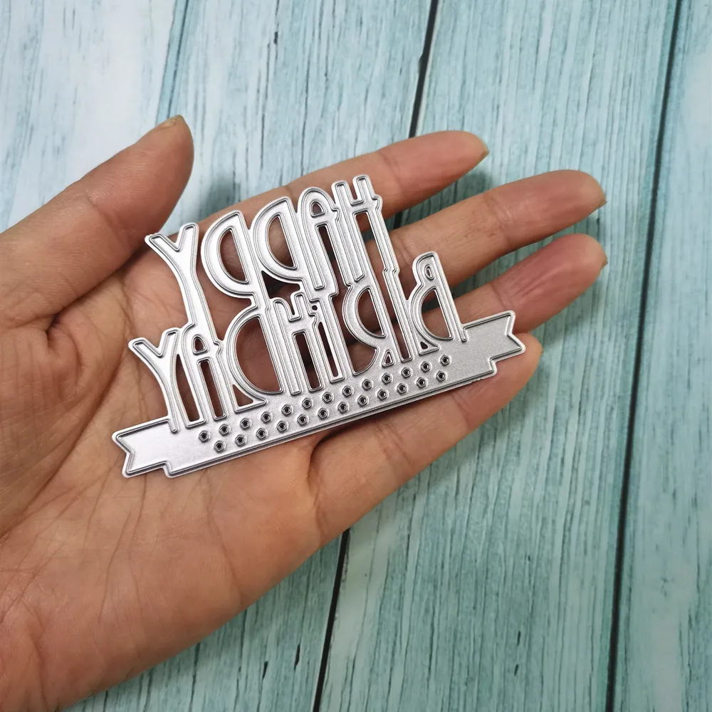 Металлические штампы Happy Birthday