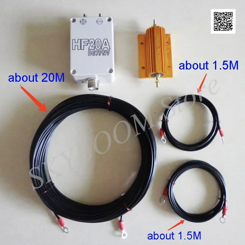 HF20A HF 1 5 30 МГц 100 Вт полнодиапазонная Коротковолновая антенна проводные антенны