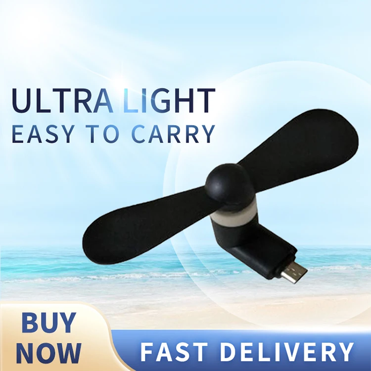 Мини Портативный крутой микро USB вентилятор 5 в 1 Вт мобильный телефон вентиляторы