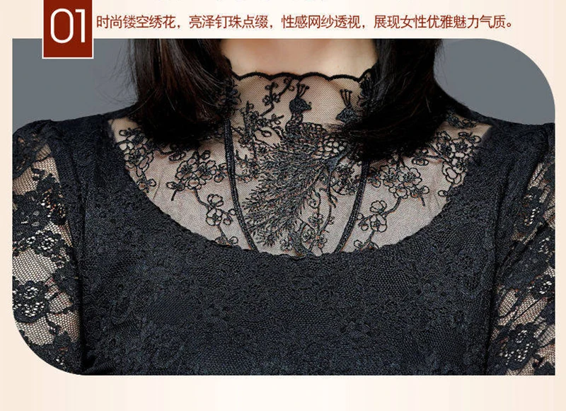 

Hollow Out Women Spring Autumn Style Lace Blouses Shirts Casual Long Sleeve Patchwork Spliced Turtleneck Blusas Tops DF2600