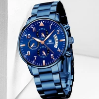 2021 watch men quartz mens watches top luxury brand watch man blue stainless steel relogio masculino waterproof