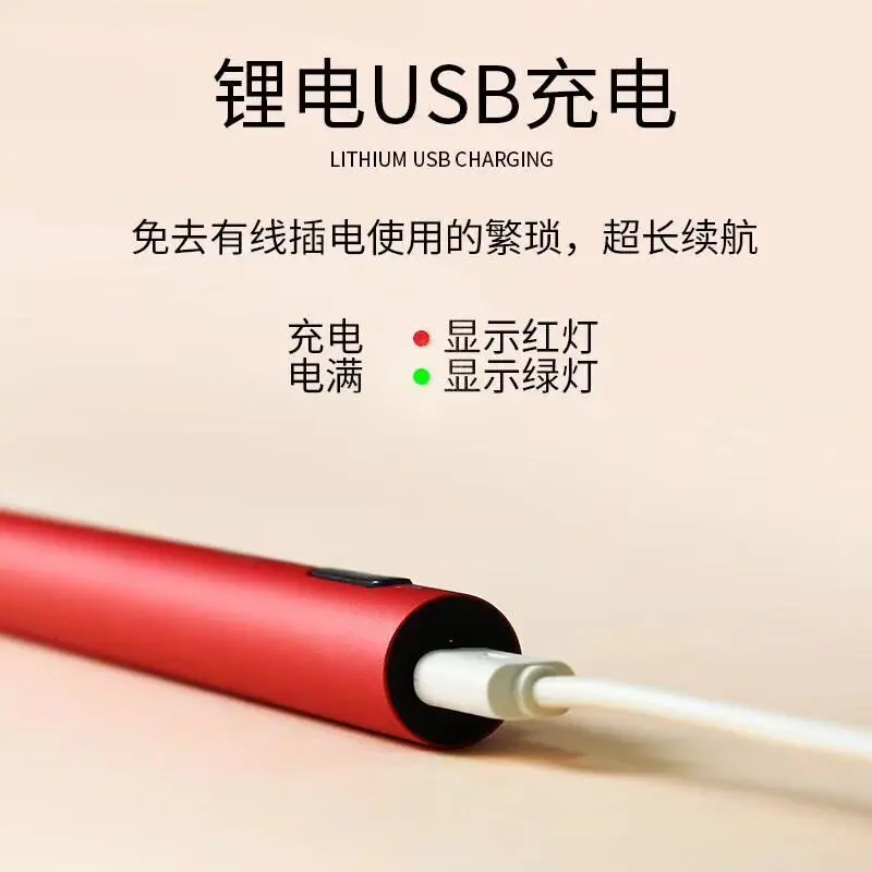 

New S102 manicure grinder manicure charging simple and convenient pen head with LED lighting