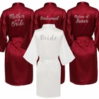 Бургундия новый халат невесты мать сестра невесты свадебный подарок халат кимоно атласные халаты 001