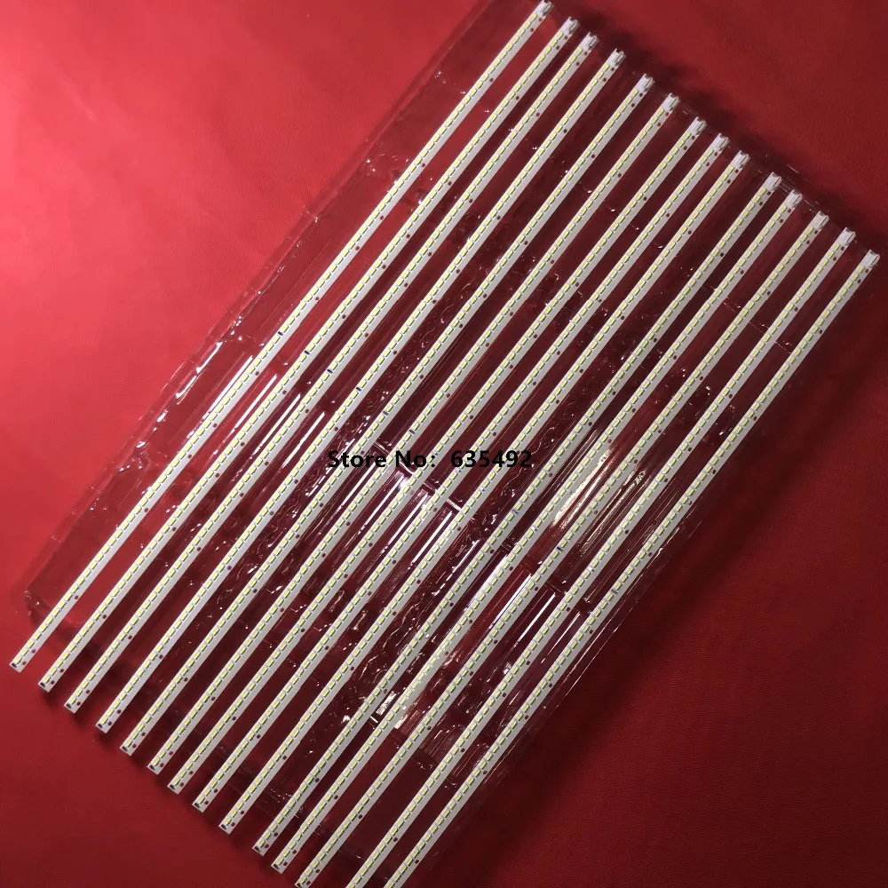 Новинка 5 шт. * 84 светодиодный 695 мм подсветка полосы 55 &quotV13 край 6916L1249A 6916L1092A для