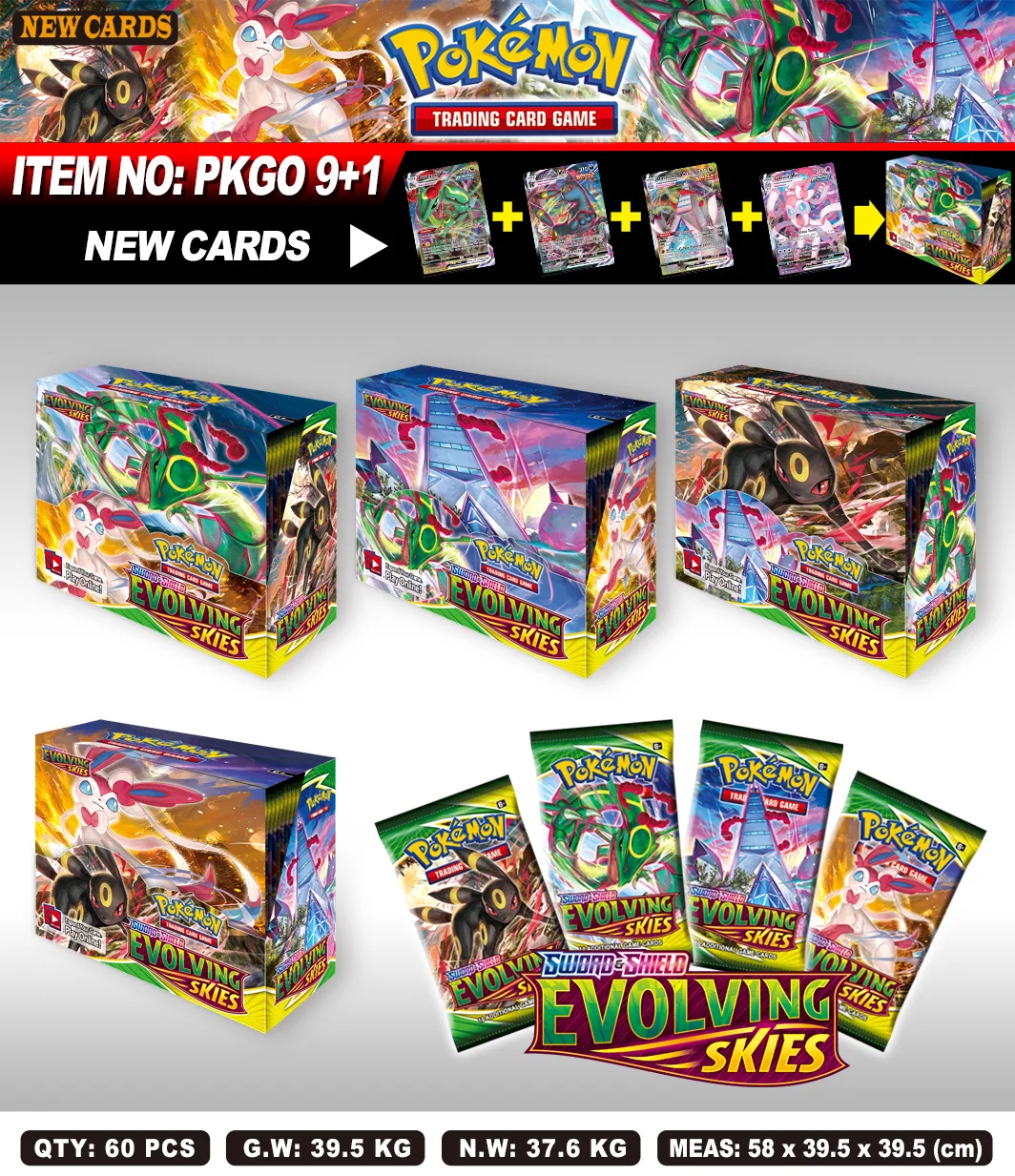 360 шт. коробка для карт с покемоном TCG: меч и щит охлаждающий усилитель правления
