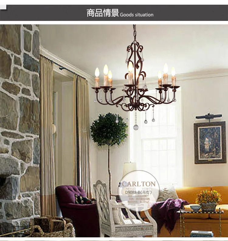 Американский гостиная Ретро столовой чехлы для лампы кафетерий Железная