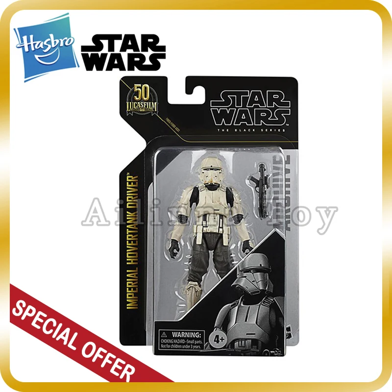 

FurReal Friends, My Little Pony с изображением из «Звездных Войн 6 дюймов фигурку черная серия императорской Hovertank драйвер аниме фильм Коллекция Модель дл...