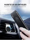 Магнитный автомобильный держатель для телефона Lovebay, подставка для iphone, Samsung, Xiaomi 360, Металлическая Автомобильная Магнитная подставка для вентиляции, автомобильный держатель для GPS