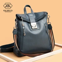 women backpack multifunction bags anti theft lock high quality leather women school bags for teen travel backpacks