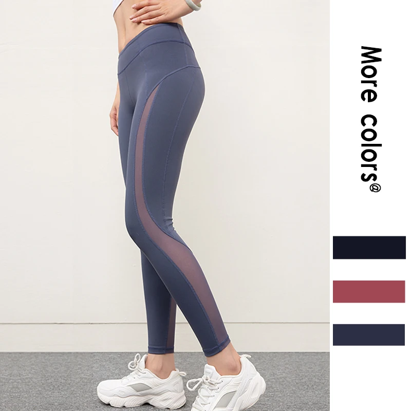EC.MS Yoga Leggings Mesh Legs Naked Feeling High Waist Tummy Control Fitness GYM Sport Pants |