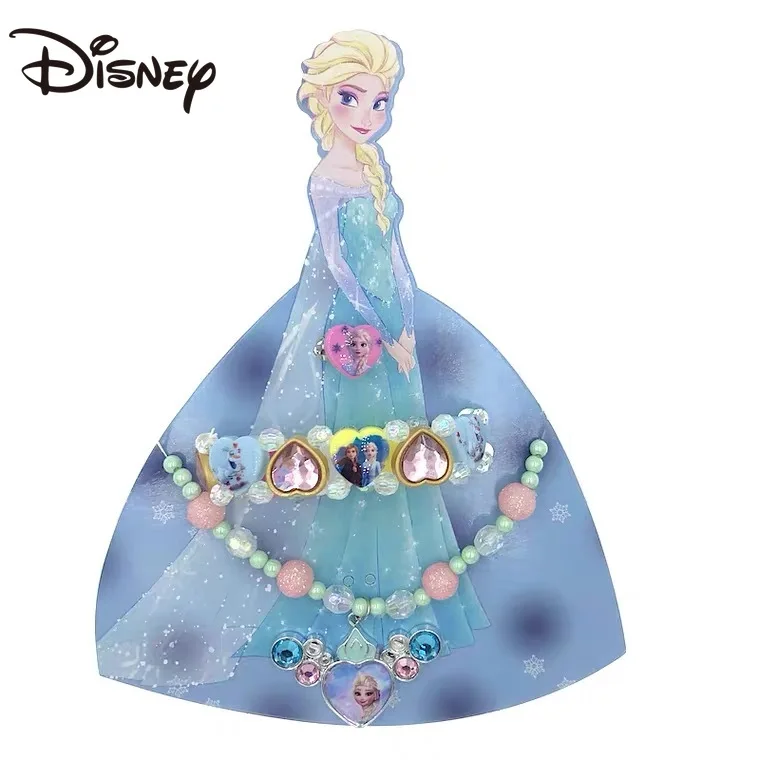 

Disney Children's Necklace Bracelet Ring Set Cartoon Animal Pig Princess Travel Concave Shape