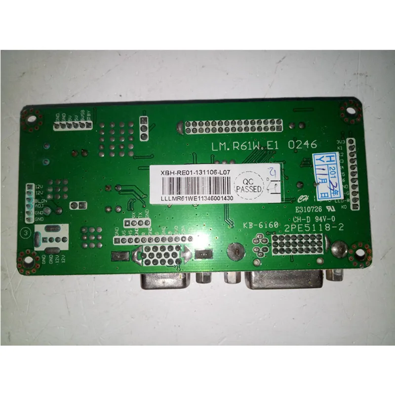 55inch LM.R61W.E1 0246 KB-6160 2PE5118-2