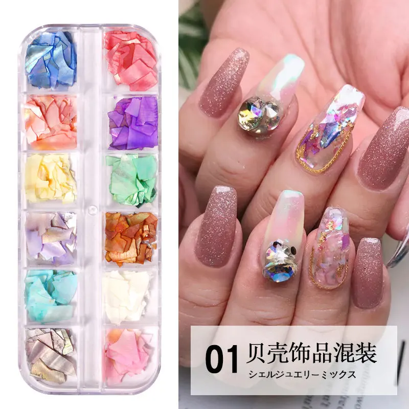 

12 Colors Mixed Nail Shell Pieces Jewelry Boxed Ultra-thin Abalone Pieces Japanese Nail Shell Stone