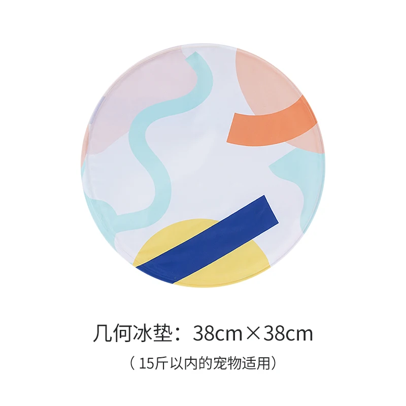 

Pet ice pad ice nest cooling pad cooling sleeping mat pet summer cat cat ice cold mat kitty supplies