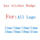 100 шт. 11 мм 14 мм 16 мм 21 мм все логотипы черный синий красный белый ключ дистанционный Брелок эмблема значок Логотип Наклейка