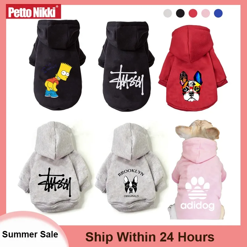 

Зимняя одежда для собак, весенние толстовки для собак, пальто, дизайнерская одежда для собак, брендовая Милая теплая одежда для маленьких и ...