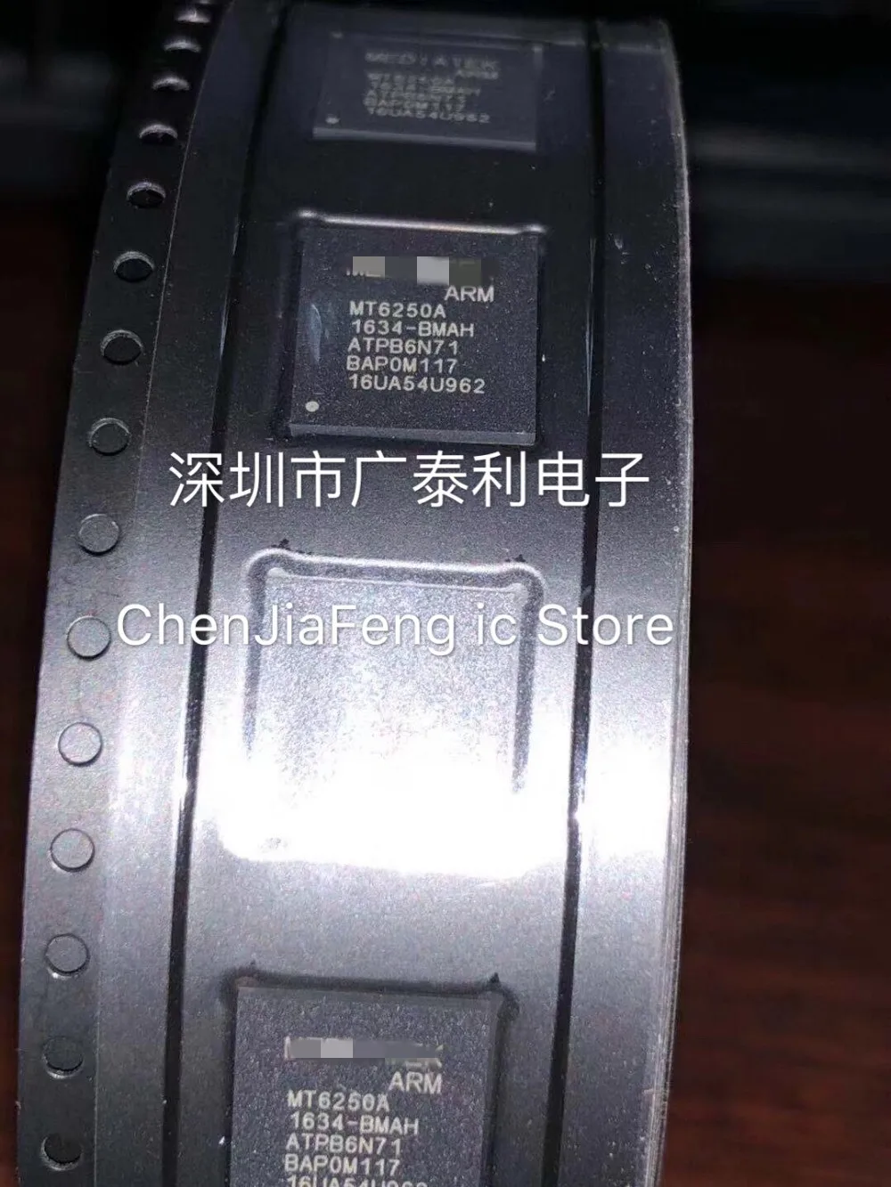 

2PCS~10PCS/LOT New original MT6250A BGA