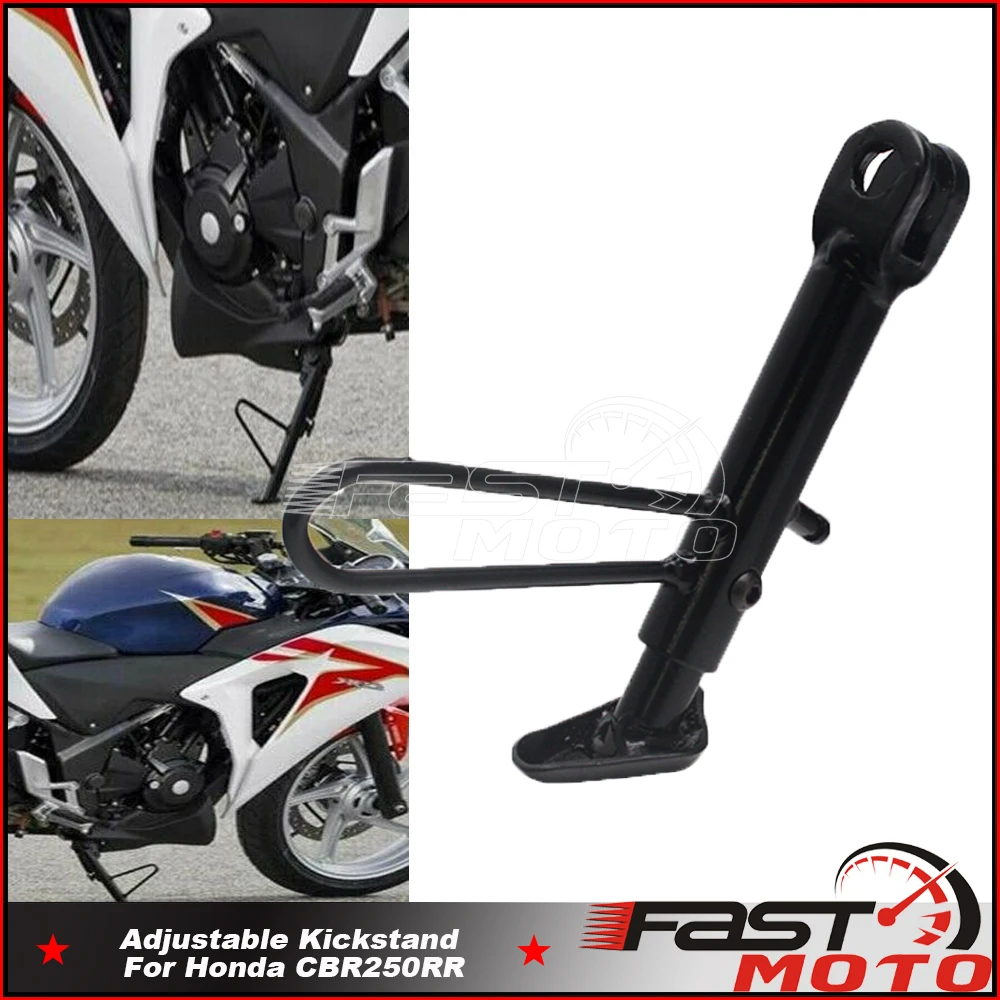 

Motorcycle Foot Side Stand Lowered Kick Stand Adjustable Kickstand Support For Honda CBR250RR CNC Aluminum Motorbike Accessories