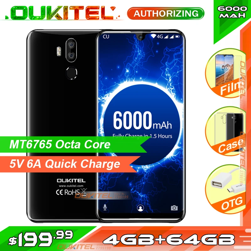 OUKITEL K9 смартфон с 5 дюймовым дисплеем ОЗУ 4 Гб ПЗУ 64 ГБ 16 МП/8 Мп 7 12 мАч В/6