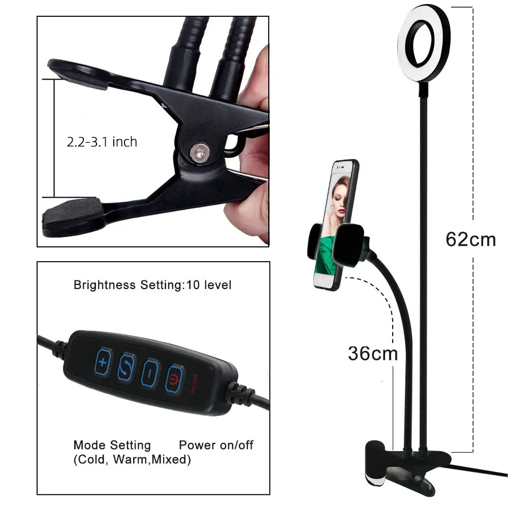 Регулируемый светодиодный кольцевой светильник для селфи с держателем