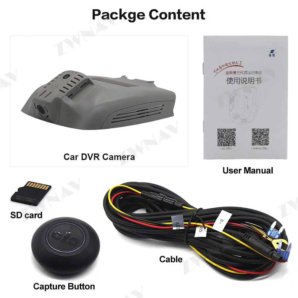 Автомобильный видеорегистратор DVR фронтальная камера HD ночное видение рекордер