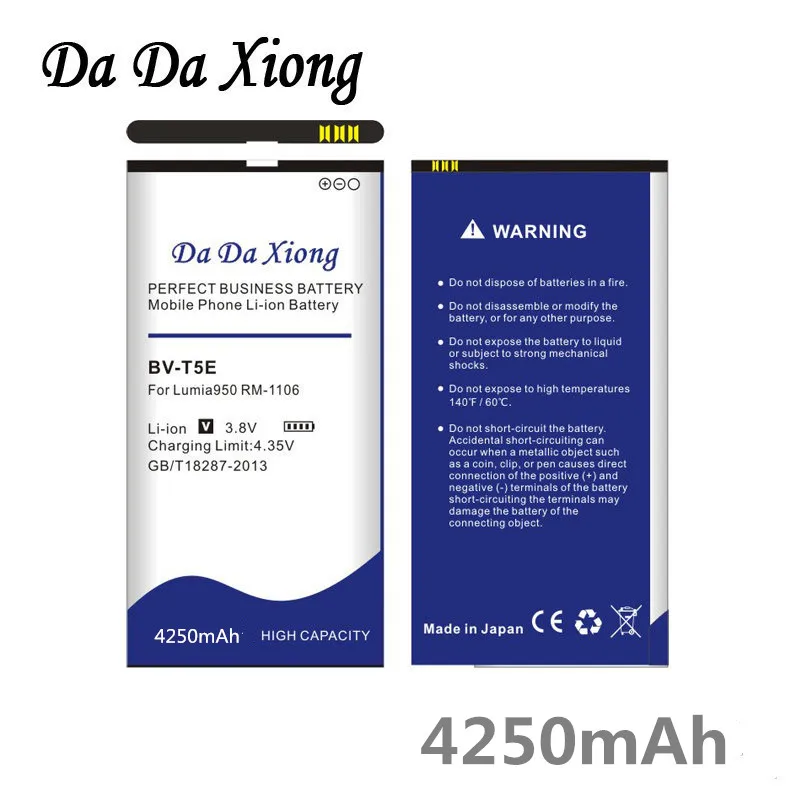 DaDaXiong 4250mAh BV-T5E BVT5E li-ion аккумулятор для телефона Nokia Lumia 950 RM-1106 | Мобильные телефоны и
