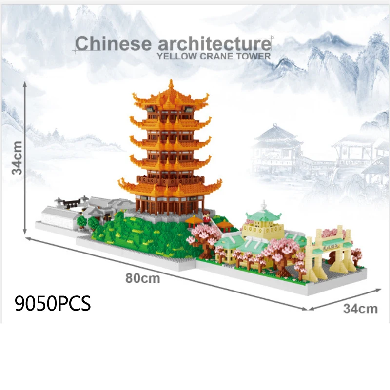 

World famous skyline Architecture micro diamond block Yellow Crane Tower WuHan University China brick nanobrick toys with light