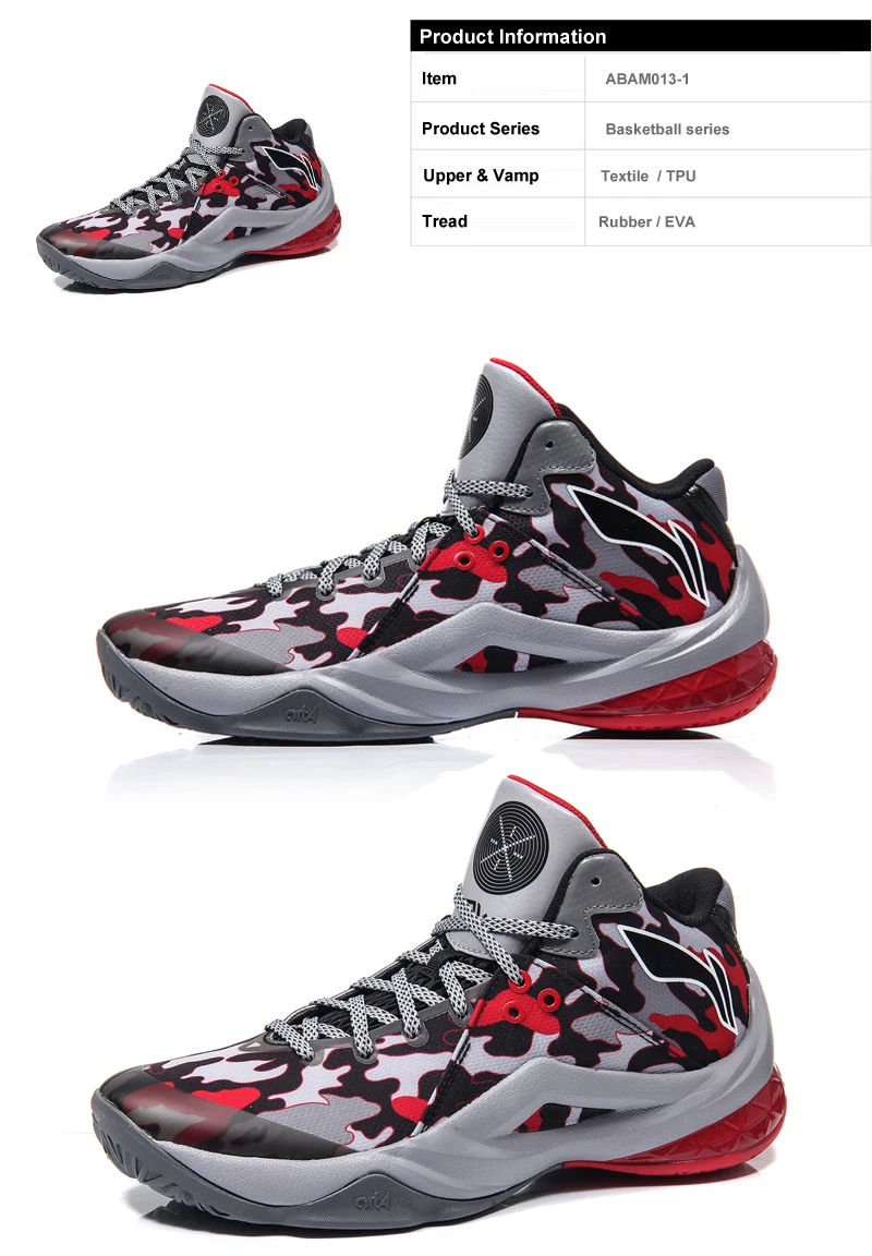 Li-Ning мужские все в команде 4 Уэйд профессиональные баскетбольные кроссовки Подушка дышащая подкладка облако Спортивная обувь Кроссовки ABAM013 XYL290