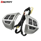 Кнопка переключения круиз-контроля, Многофункциональная кнопка на руль для Mitsubishi Outlander ASX 2007-2012