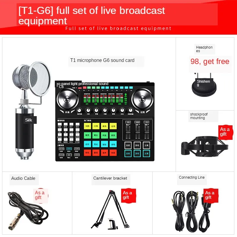 

G6 Live Sound Card Microphone T1 Live Sound Card Mixer Sound Effect Bluetooth Audio Sound Mixer USB Webcast For Phone Computer