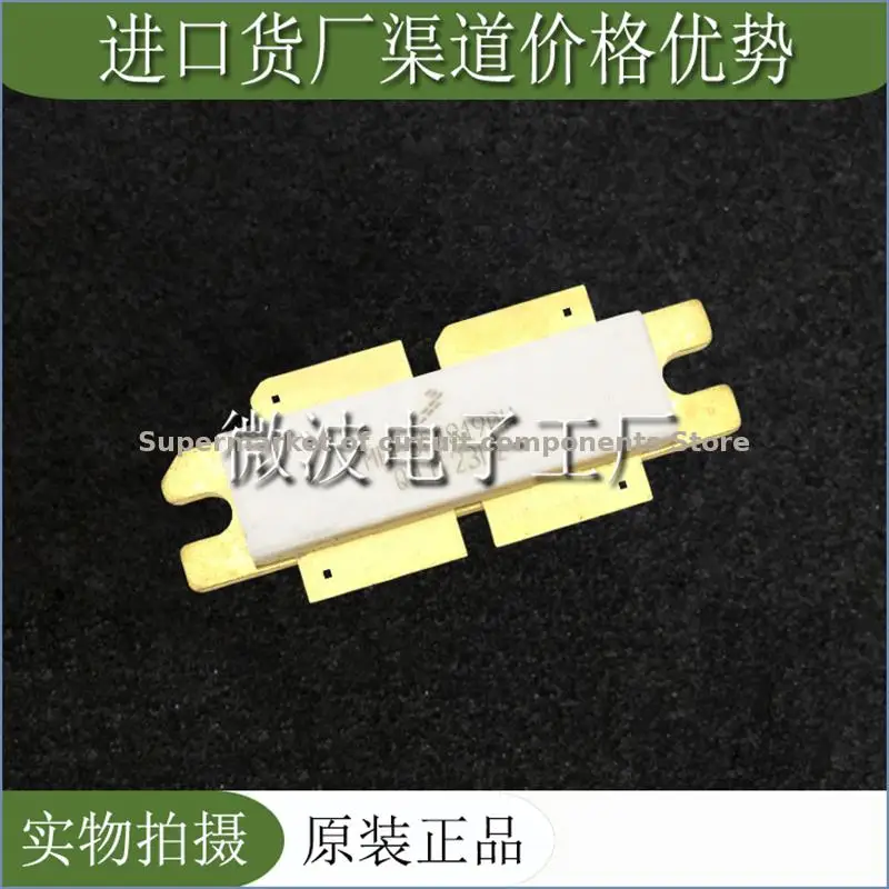 

MRF6P18190H SMD RF tube High Frequency tube Power amplification module