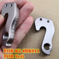 2pc bicycle derailleur hanger for yeti arc k2 rk011 nomad enemy all zed all cross all comfort all 9 style fs bikes mech dropout