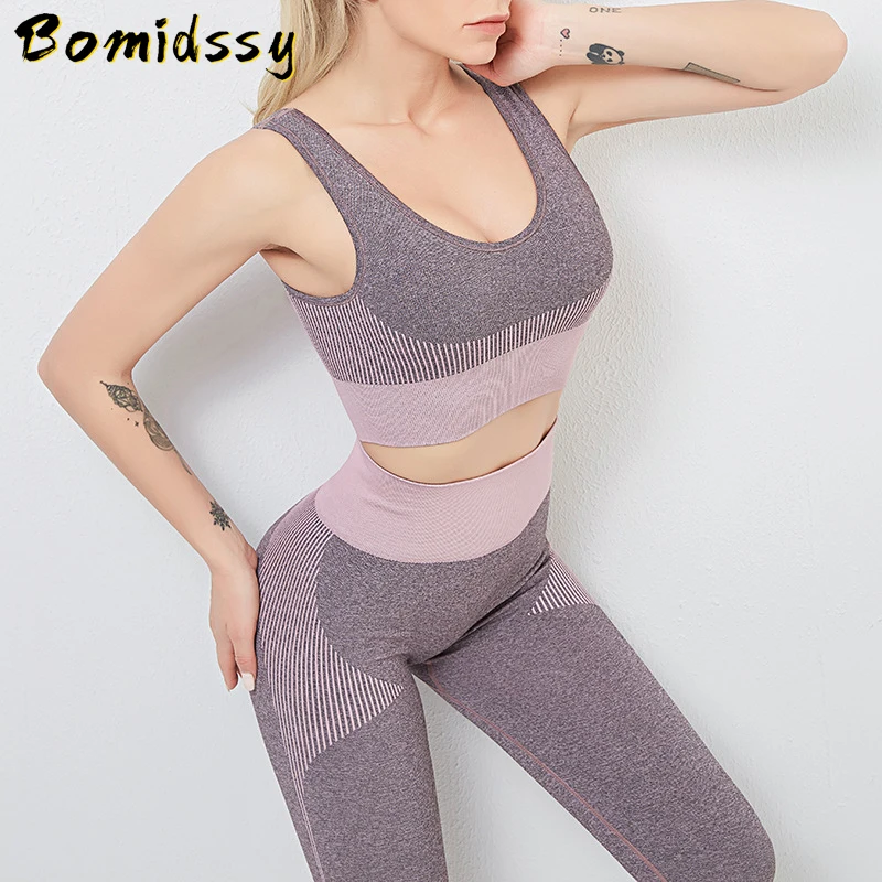 

Summer Women's Seamless Yoga Wear Fitness Fashion Running Sports Bra Gym Training Hip Tights Stretch High Waist Yoga Pants Set