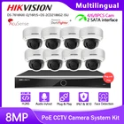 Hikvision Acusense 4K Ультра 8mp IP камера PoE наружный набор с цветным ночным видением H.265 + IP67 Аудио система безопасности
