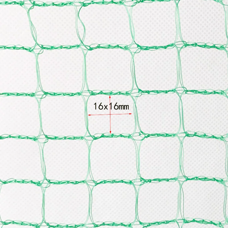 Антиптичья сетка для сада для курицы и другой птицы пруд Heron Pigeon Mesh Animal Net Kit для защиты растения, овощи фруктовое дерево