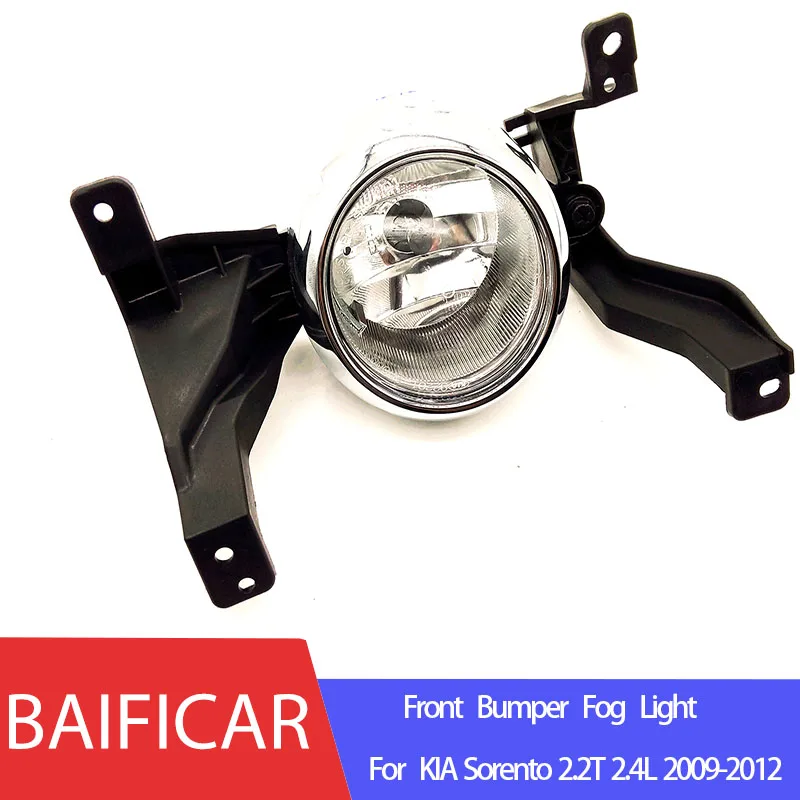 Baificar новый подлинный передний бампер противотуманный светильник 92202-2P000 / 922022P000