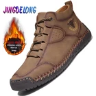 Модные зимние мужские ботинки; Плюшевые теплые мужские зимние ботинки; Мужские зимние ботинки в британском стиле; Уличная Водонепроницаемая мужская обувь