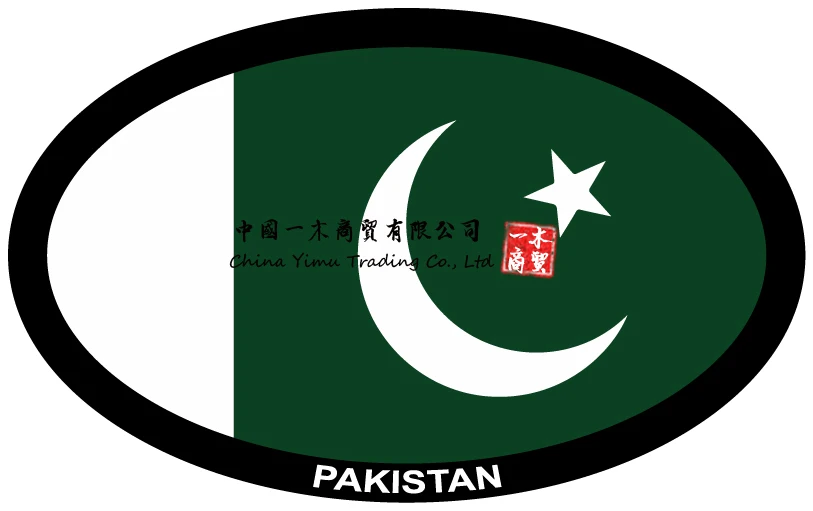 

Pakistan Flag sticker Pakistan label decals Oval for window bumper car moto sticker decal