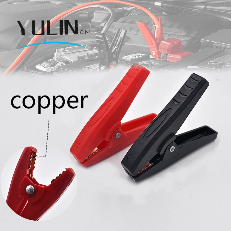 4 шт./лот 100A медный крокодил зажим nsulated автомобильный аккумулятор Крокодил Зажимы