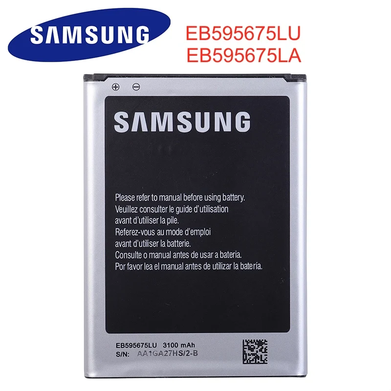 Оригинальный аккумулятор SAMSUNG EB595675LU для Samsung Galaxy Note 2 N7100 N7102 N719 N7108 N7108D NOTE2 3100