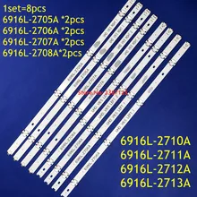 8PCS LED Backlight for 49inch TV LG 49UH603V 49UH610V 49UH620V LC490DGE 6916L-2705A 6916L-2706A 6916L-2707A 6916L-2708A 49LJ510T
