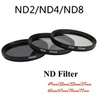 Нейтральный фильтр нейтральной плотности ND2 ND4 ND8 фильтры 49 мм 52 мм 55 мм 58 мм 62 мм 67 мм 72 мм 77 мм фотография для Canon Nikon Sony камеры