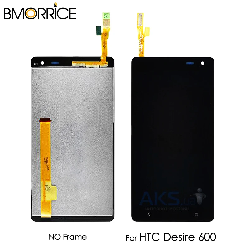 ЖК-дисплей для htc Desire 600 сенсорный экран дигитайзер панель стекло сенсор монитор