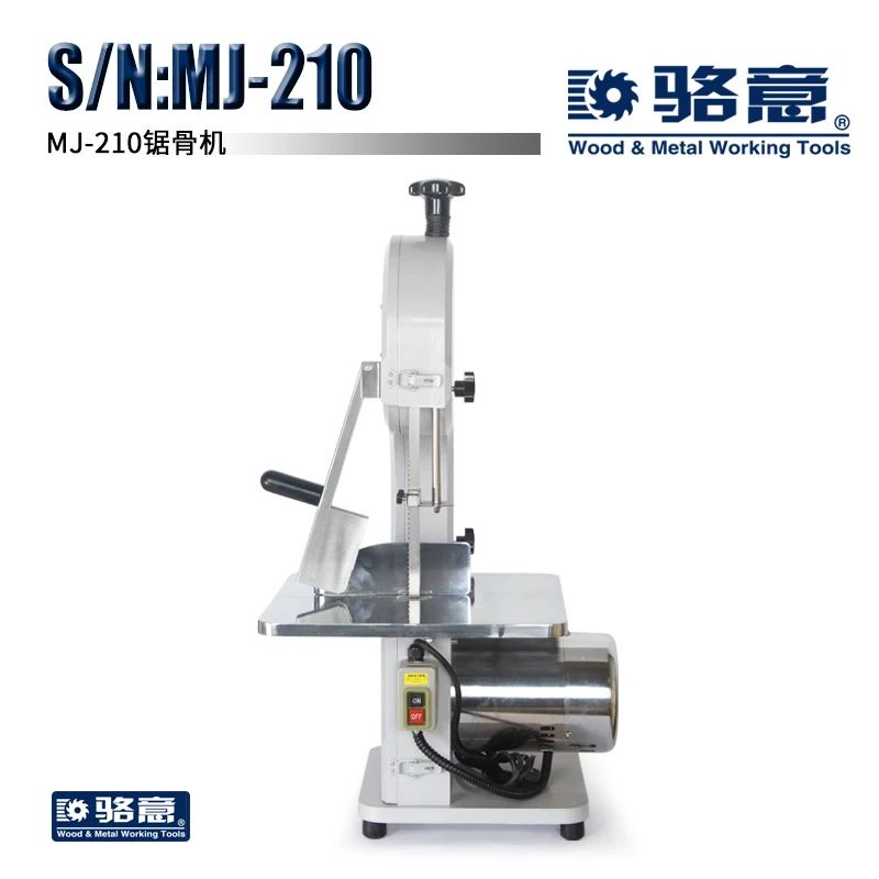 Маленькая Бытовая костяная пила 1 кВт настольный костяной резак для замороженного мяса моток стейк режущий