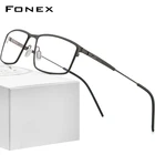 FONEX Мужские квадратные очки от близорукости , оптические очки, новинка 2021, корейские очки без винтов, F1022