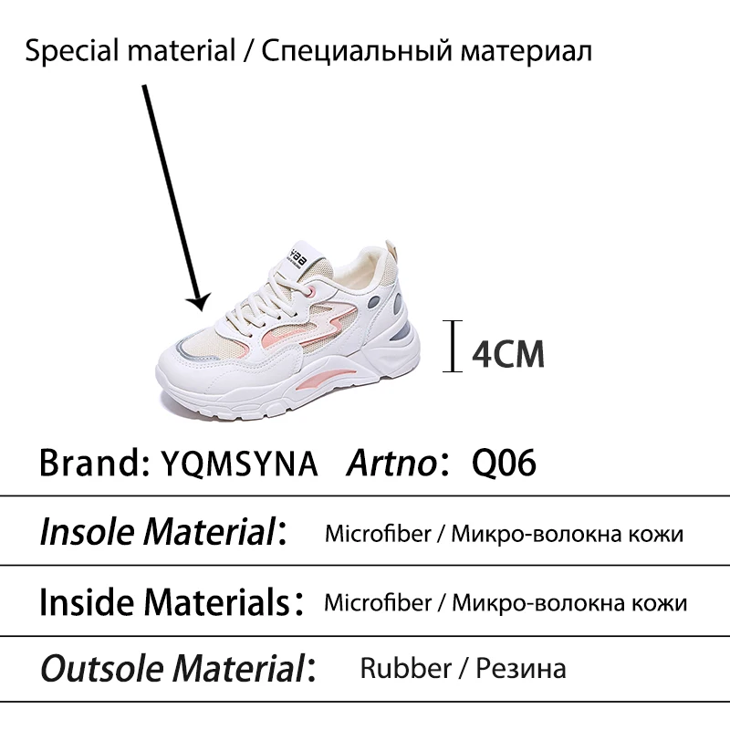

YQMSY Fashion Vulcanized Shoes Handmade Breathable Mesh Mixed Colors Lace-up Sports Shoes Thick Bottom Non-slip Sneakers Q05