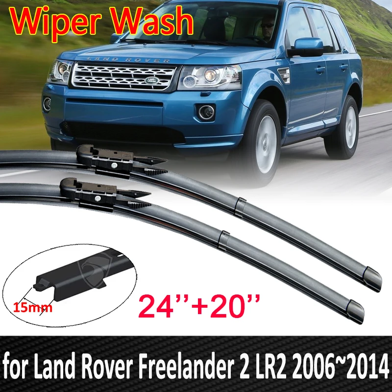 Стеклоочистители для автомобиля Land Rover Freelander 2 LR2 2006 ~ 2014 2007 2008 2009 2010 2011 2012 2013