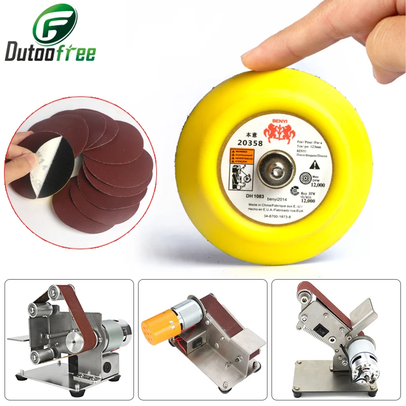 

110V/220V Multifunctional Mini Belt Machine DIY Polishing Grinding Machine 3 Inch Self-adhesive Disc+10PCS Sandpaper